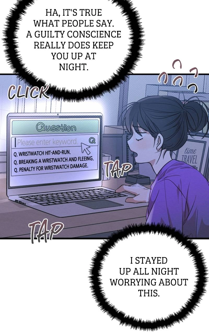 The Perfect Contract Chapter 5 Page 8