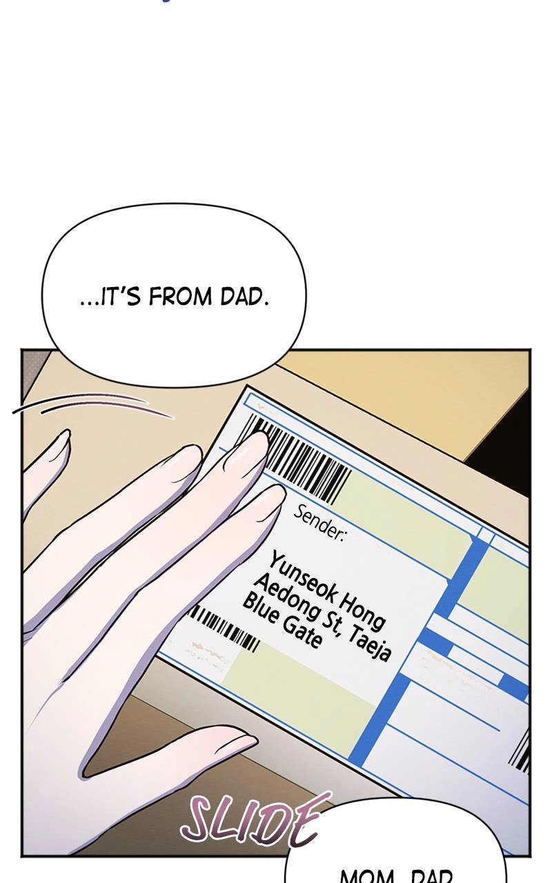 The Perfect Contract Chapter 15 Page 14