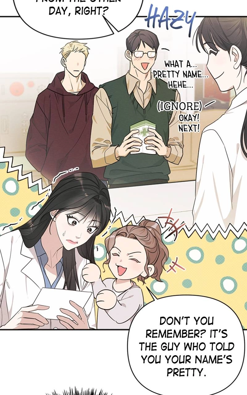 The Perfect Contract Chapter 15 Page 43