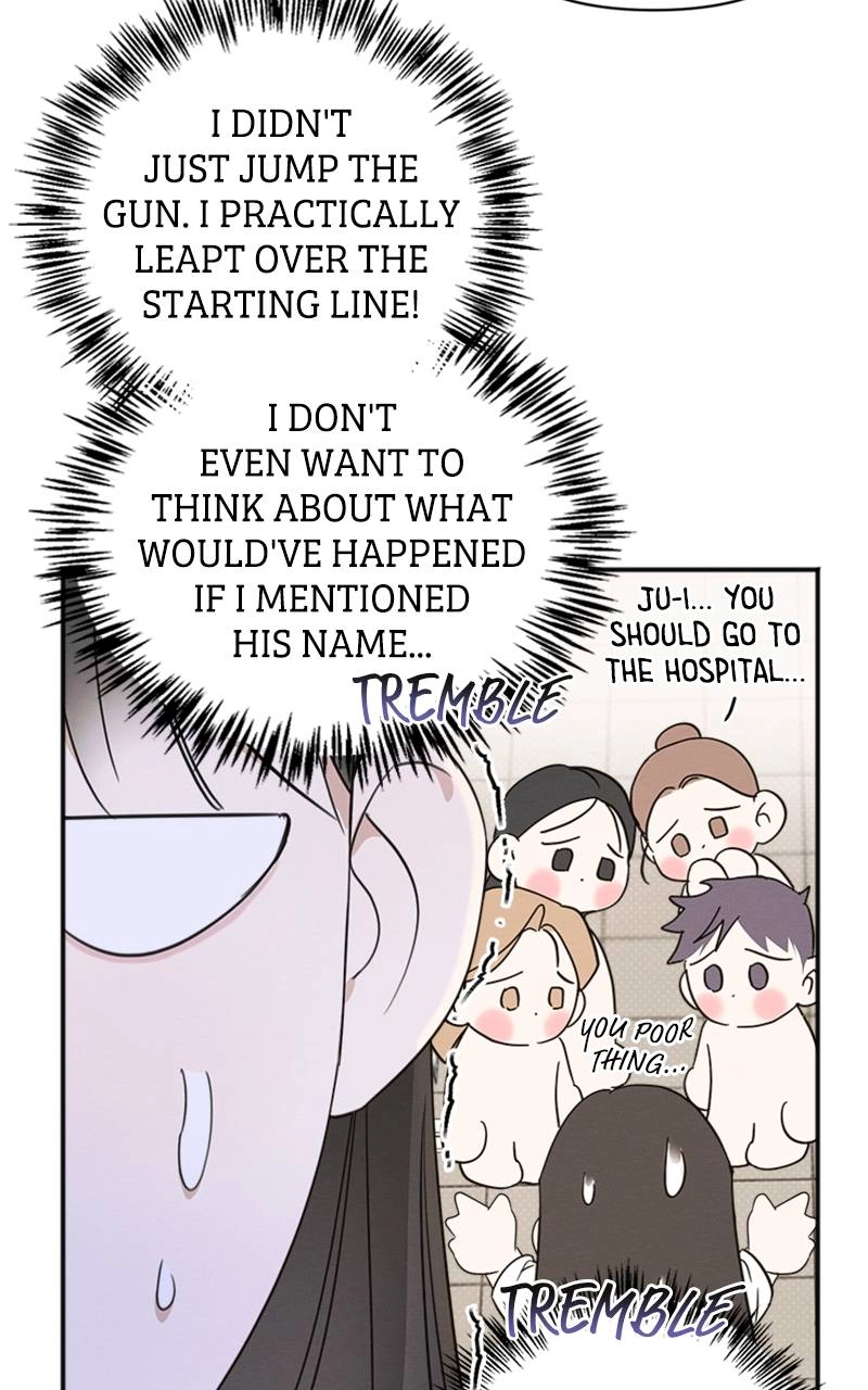 The Perfect Contract Chapter 15 Page 44