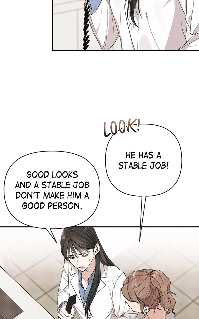 The Perfect Contract Chapter 15 Page 48