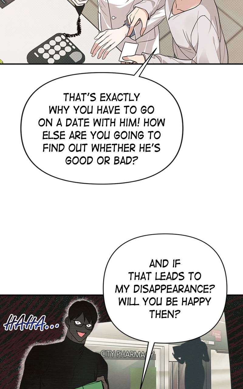 The Perfect Contract Chapter 15 Page 49