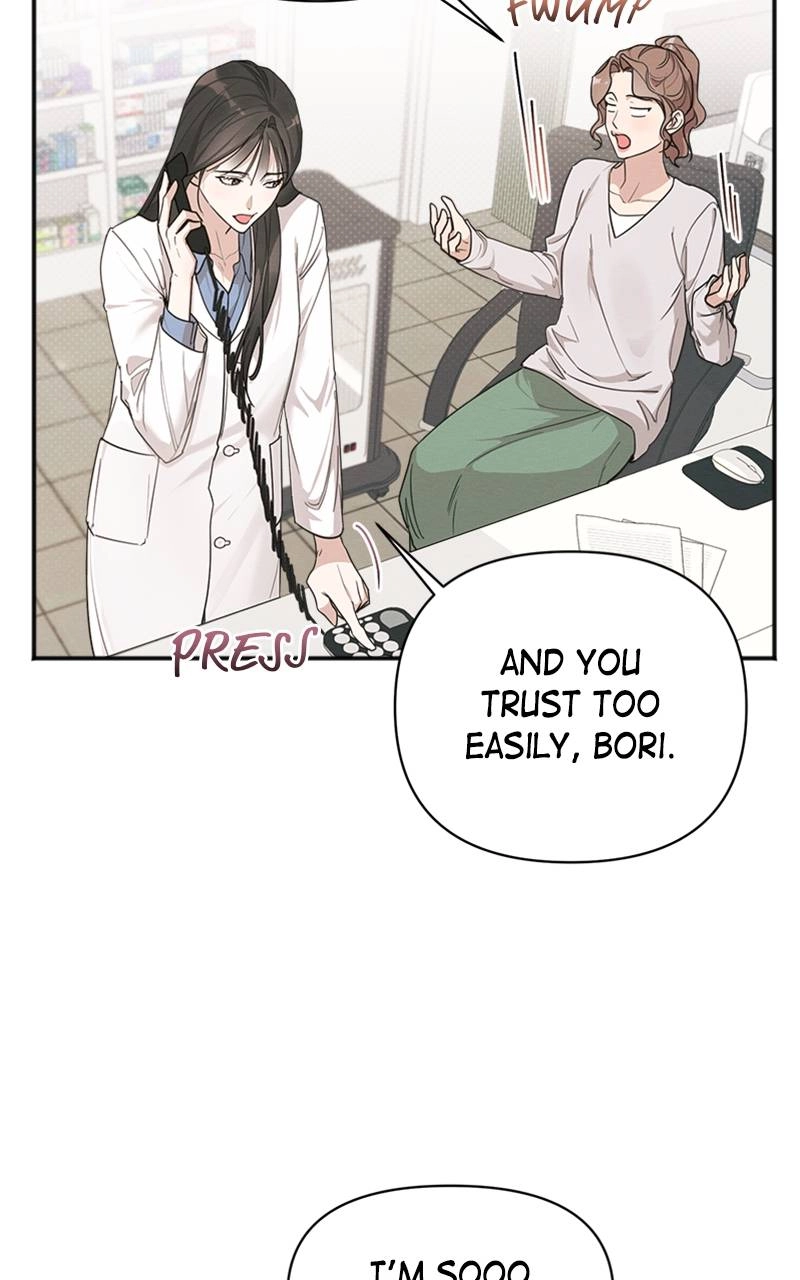 The Perfect Contract Chapter 15 Page 51