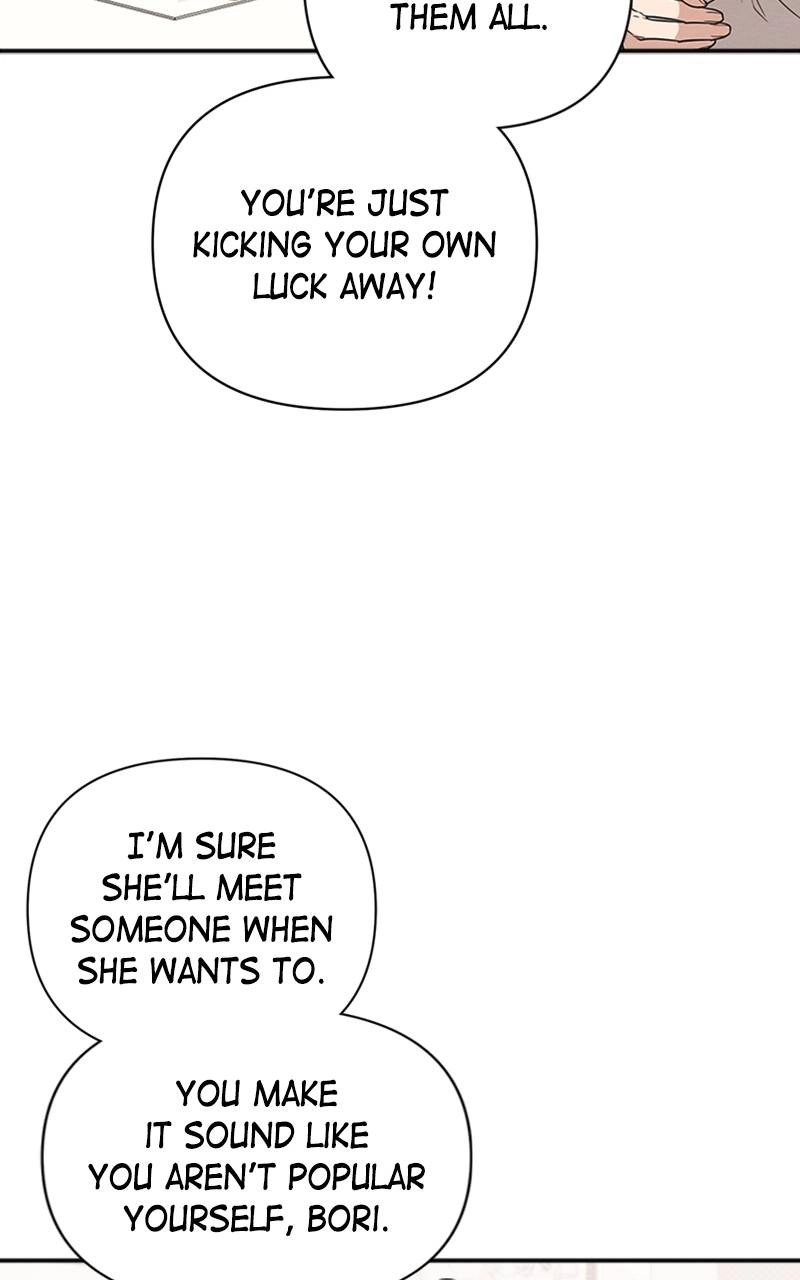 The Perfect Contract Chapter 15 Page 53