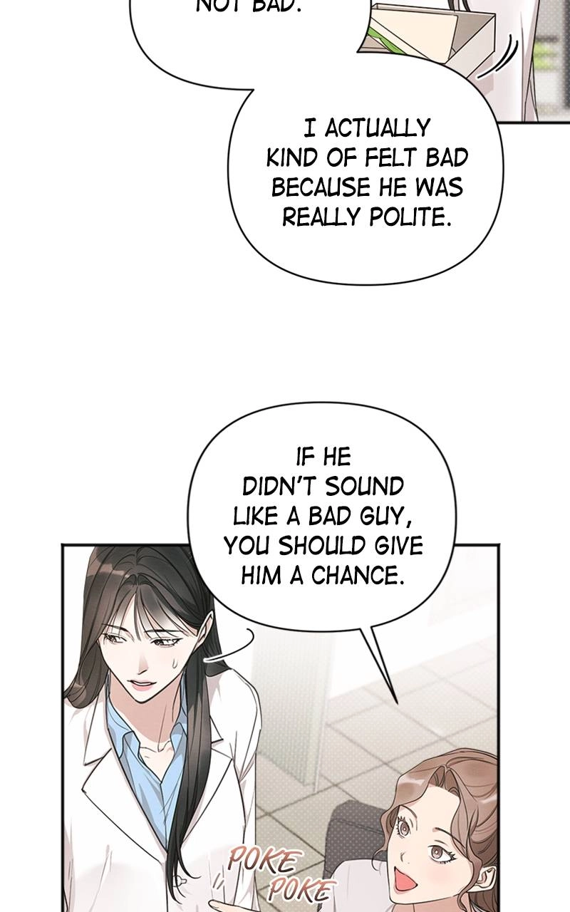 The Perfect Contract Chapter 15 Page 57
