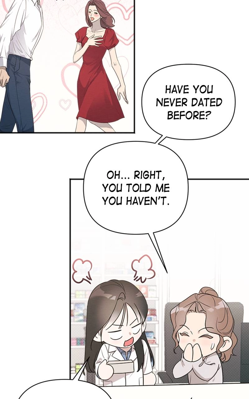 The Perfect Contract Chapter 15 Page 59