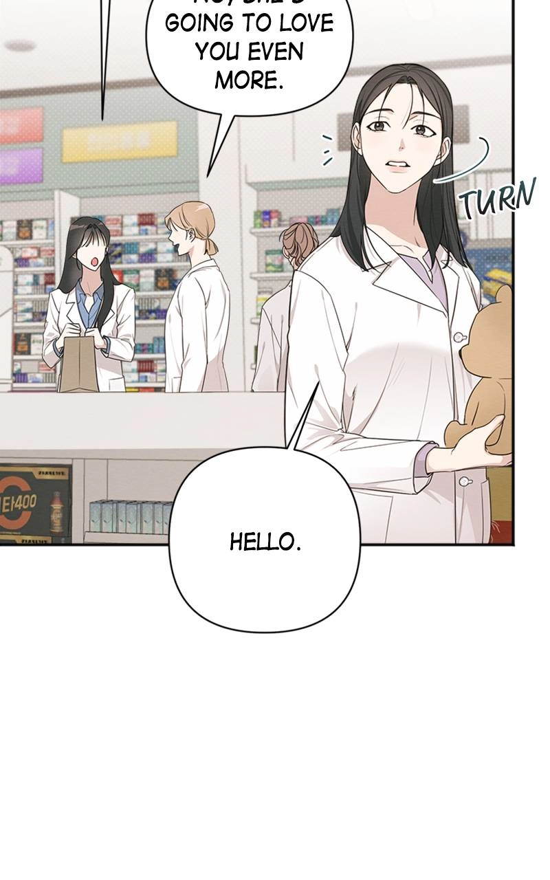 The Perfect Contract Chapter 15 Page 62