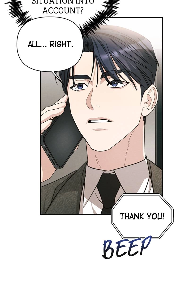 The Perfect Contract Chapter 11 Page 33