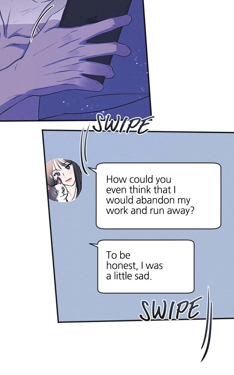 The Perfect Contract Chapter 11 Page 5