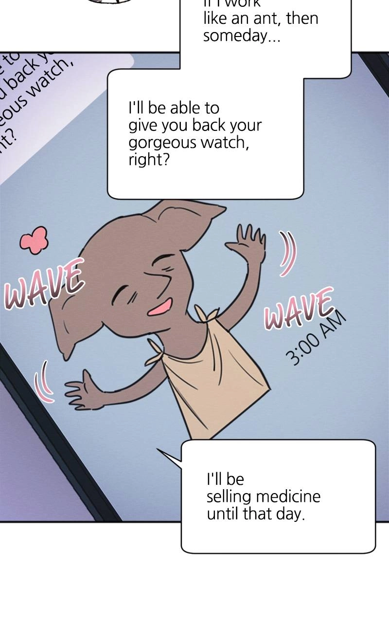 The Perfect Contract Chapter 11 Page 8