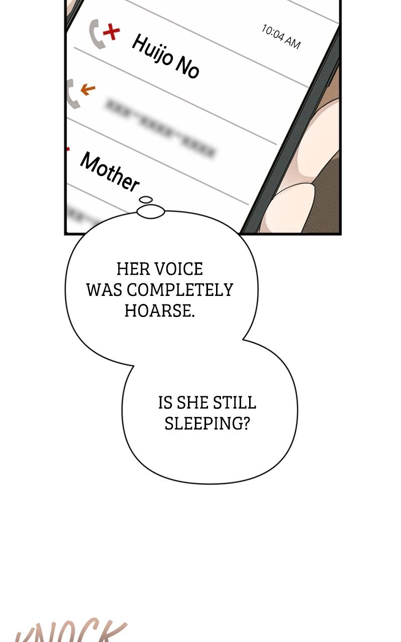 The Perfect Contract Chapter 25 Page 11