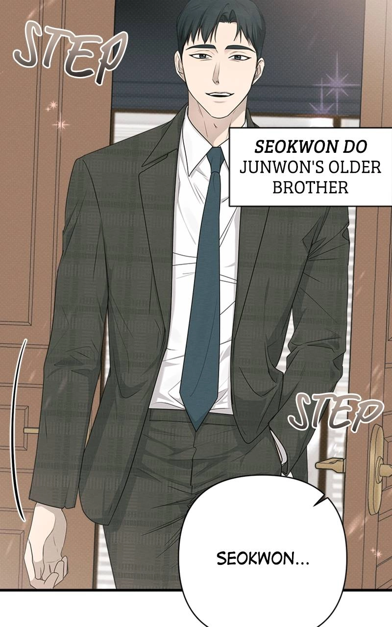 The Perfect Contract Chapter 25 Page 13