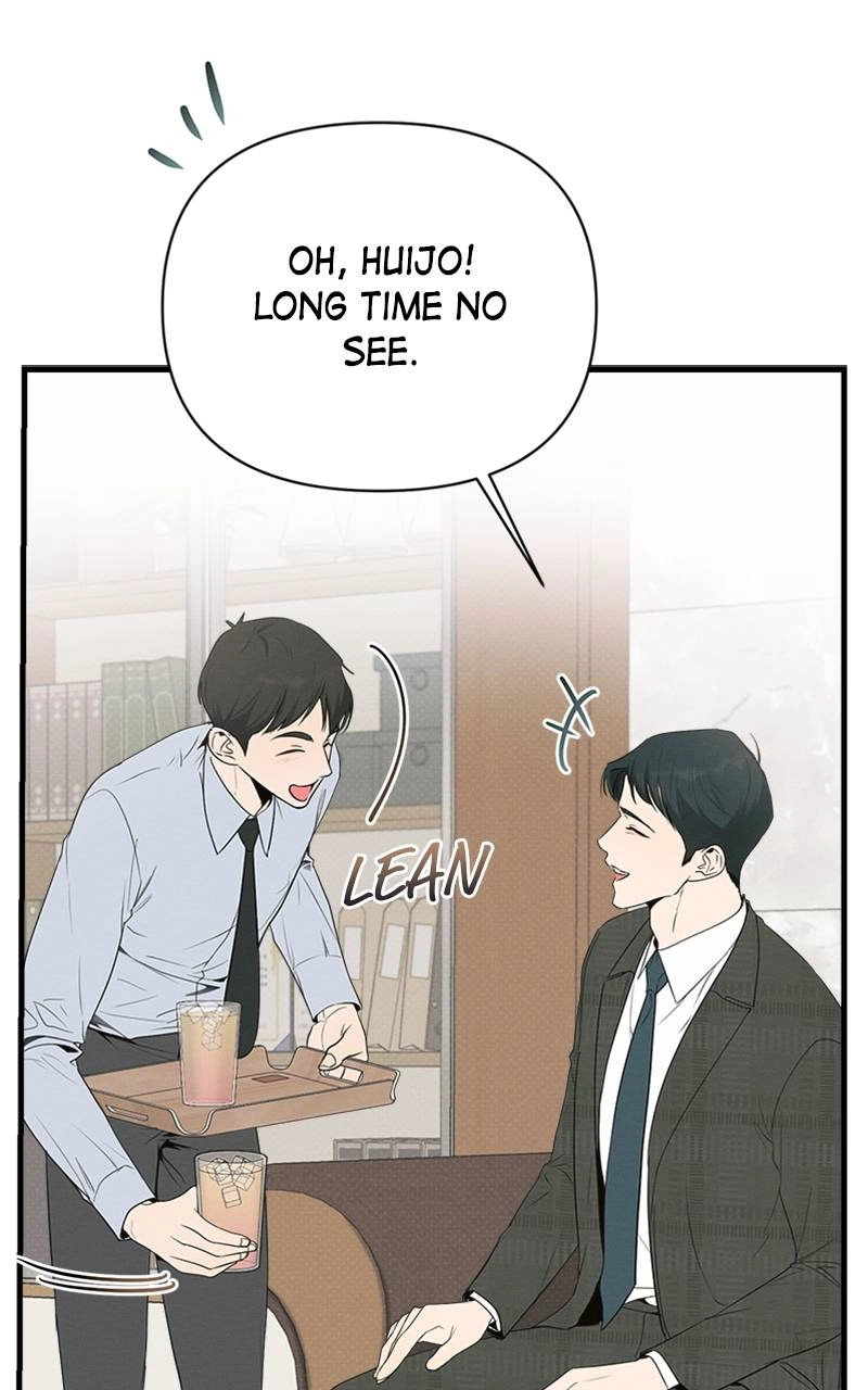 The Perfect Contract Chapter 25 Page 16