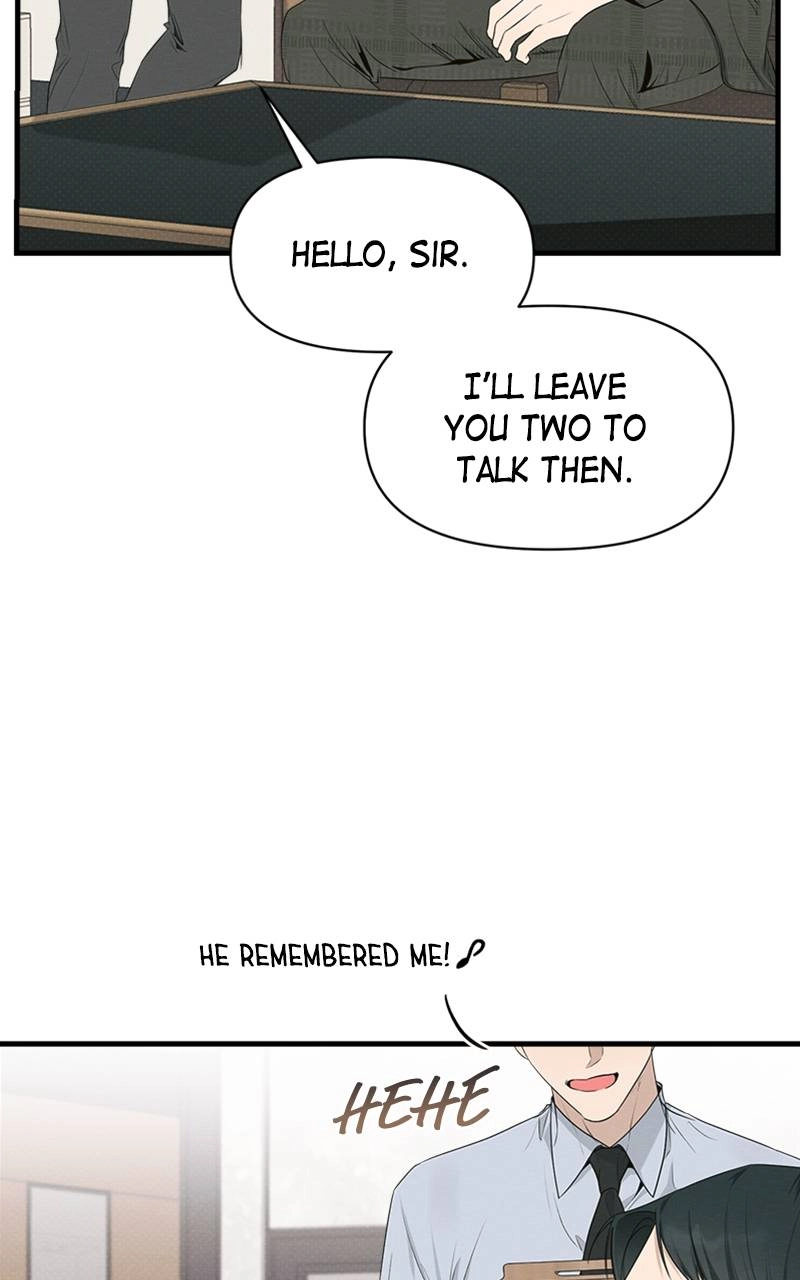 The Perfect Contract Chapter 25 Page 17