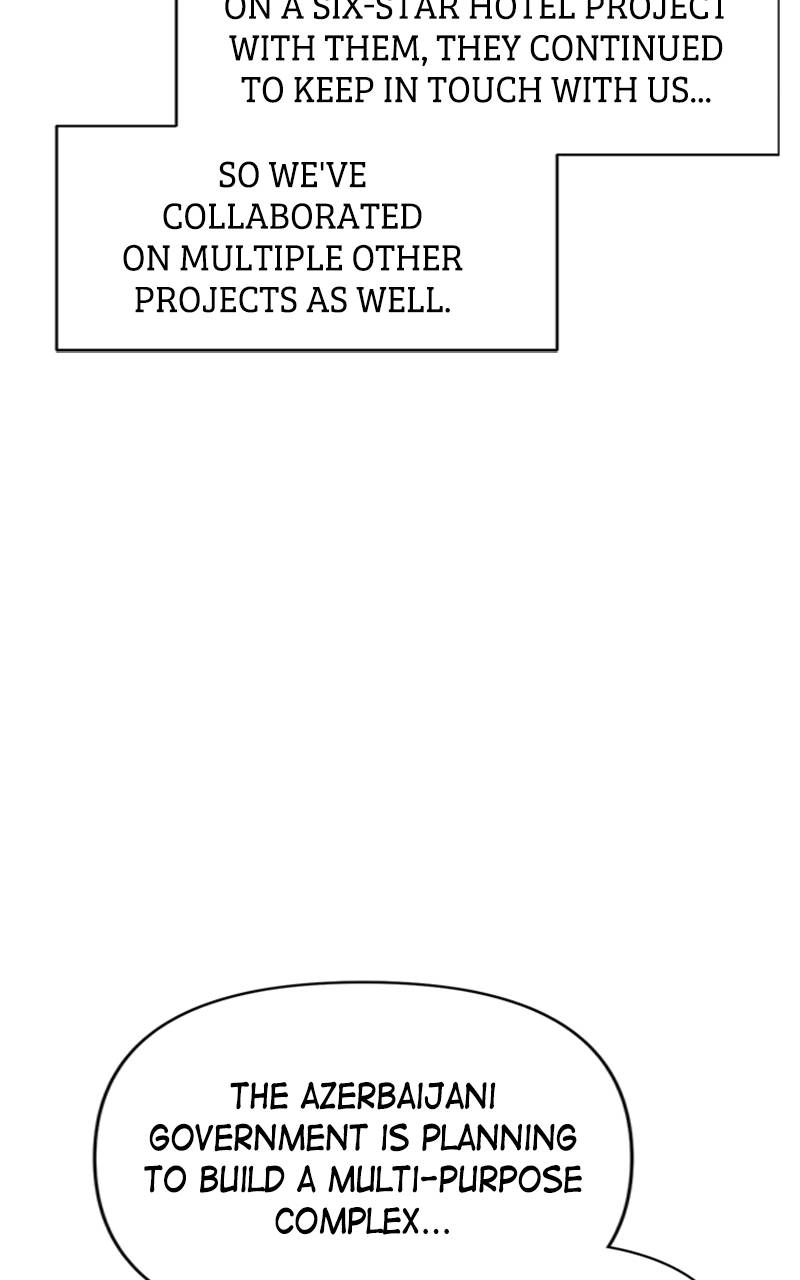 The Perfect Contract Chapter 25 Page 23