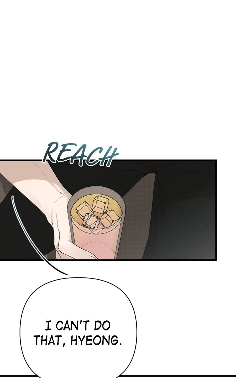 The Perfect Contract Chapter 25 Page 26