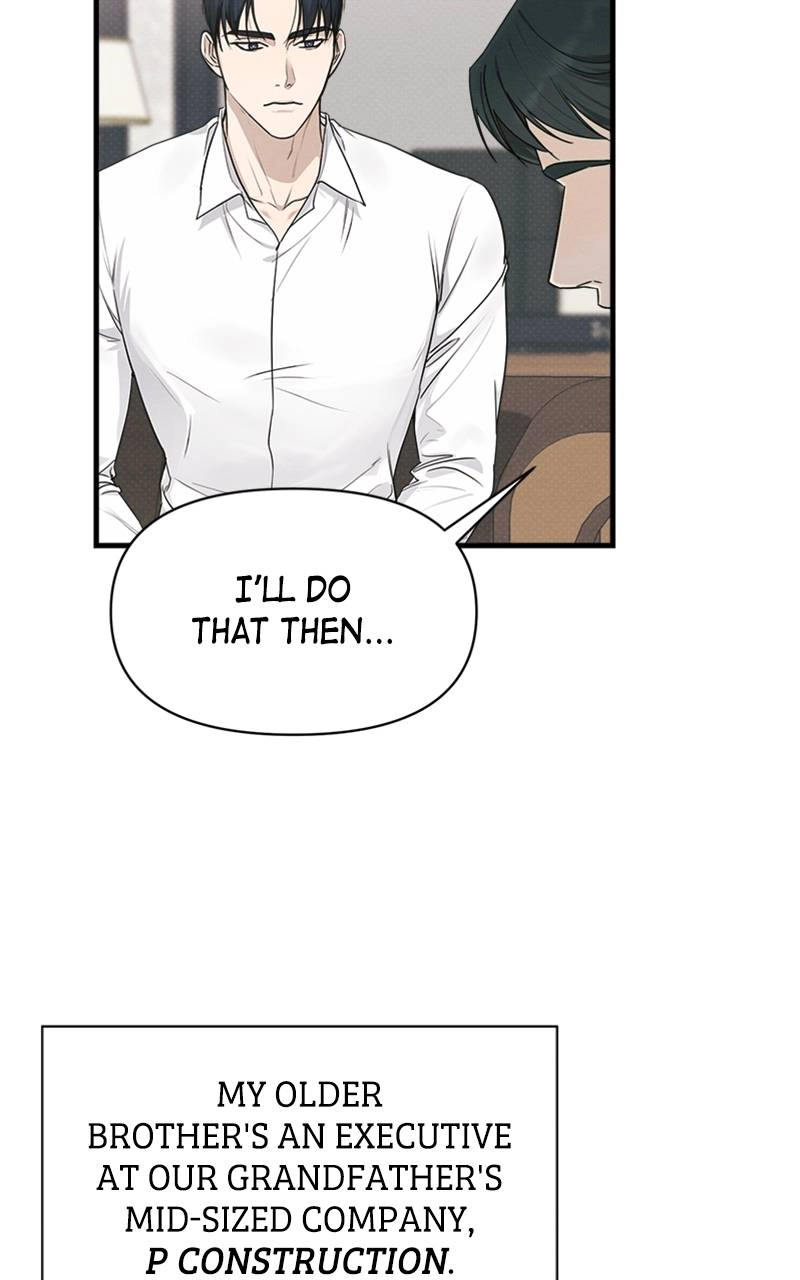 The Perfect Contract Chapter 25 Page 31