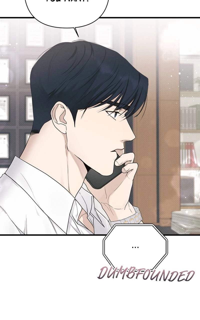The Perfect Contract Chapter 25 Page 59