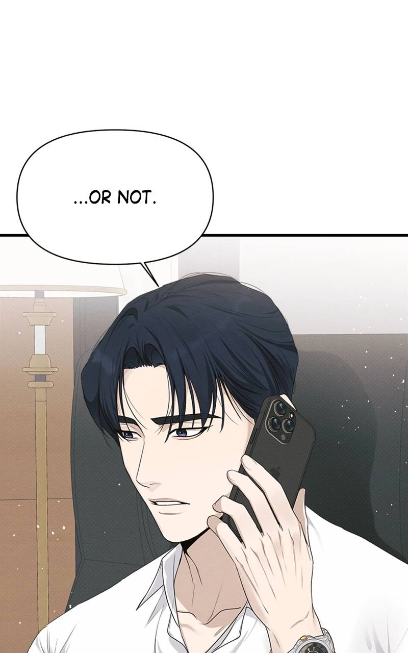 The Perfect Contract Chapter 25 Page 63