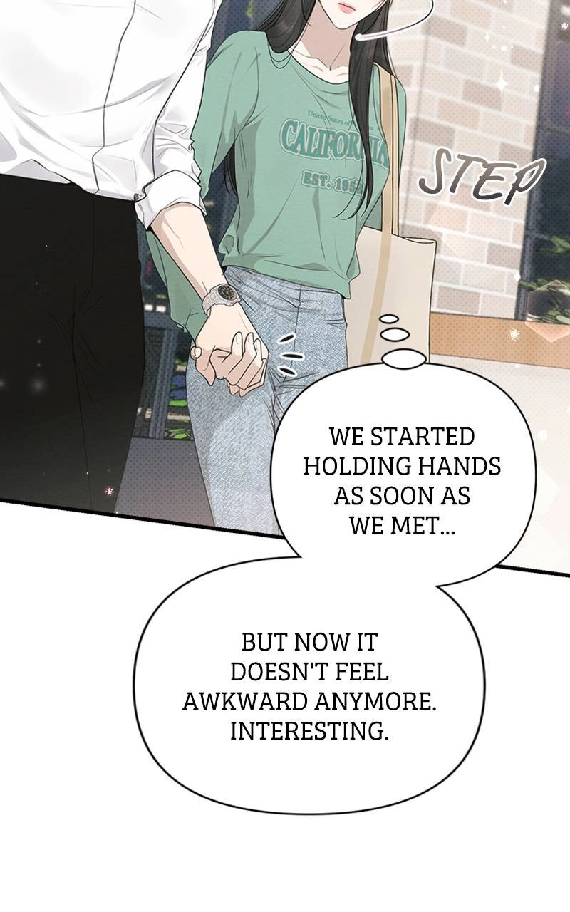 The Perfect Contract Chapter 25 Page 71