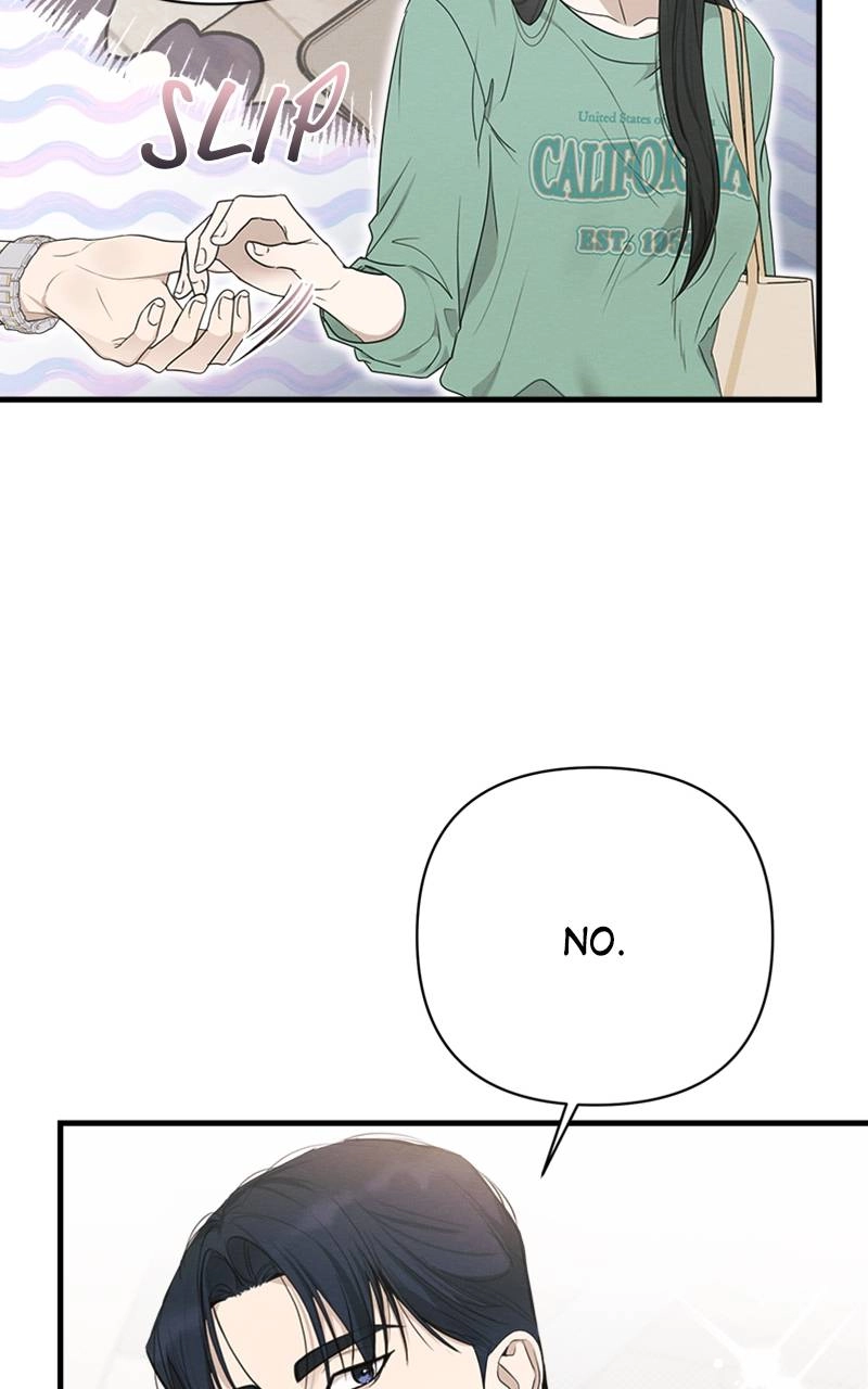 The Perfect Contract Chapter 25 Page 75