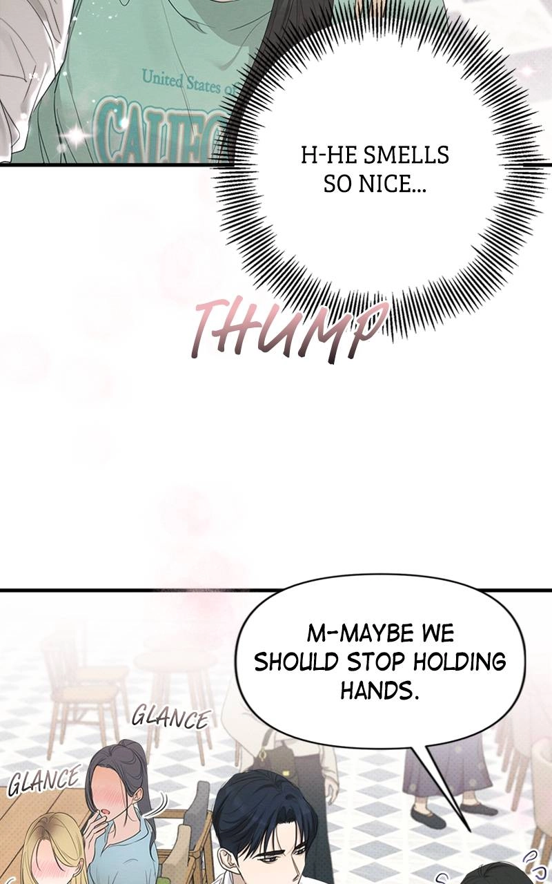 The Perfect Contract Chapter 25 Page 81
