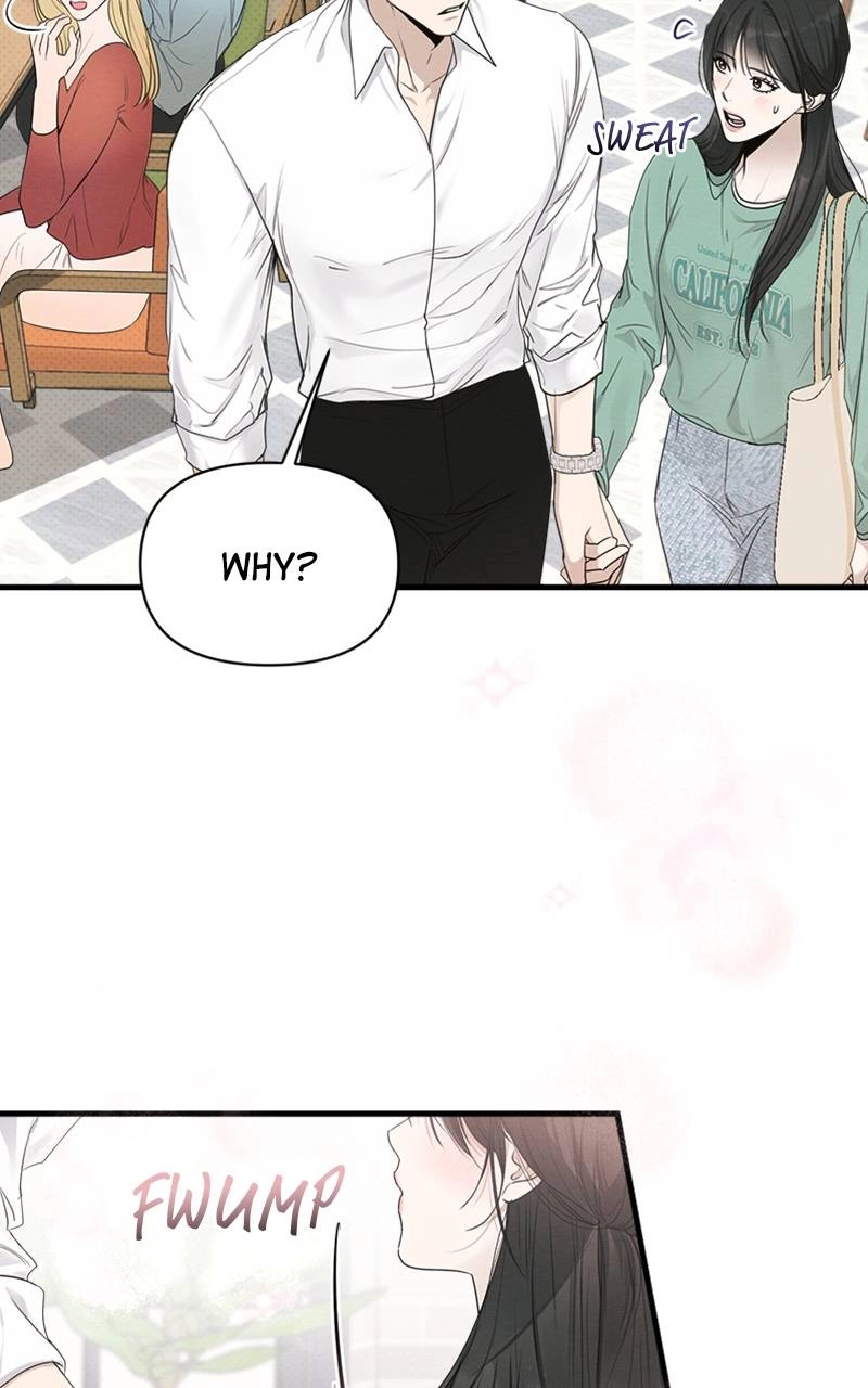 The Perfect Contract Chapter 25 Page 82