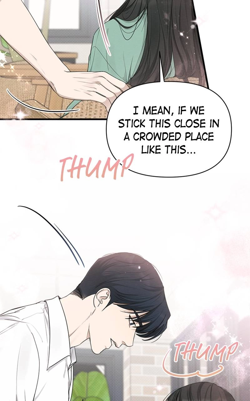 The Perfect Contract Chapter 25 Page 83