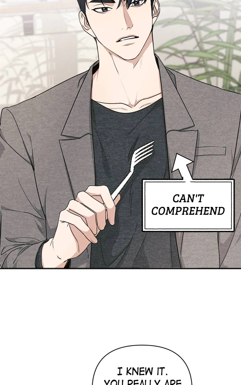 The Perfect Contract Chapter 13 Page 23