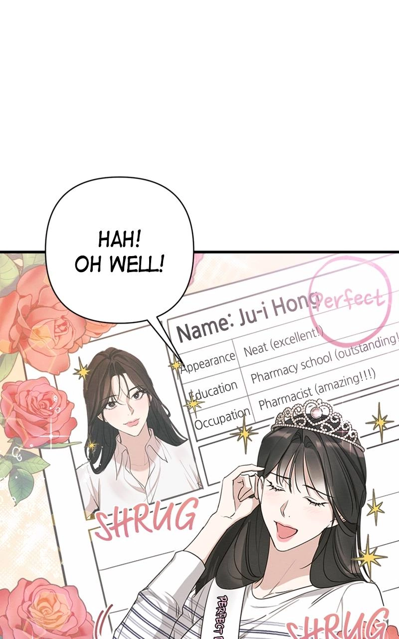 The Perfect Contract Chapter 13 Page 31