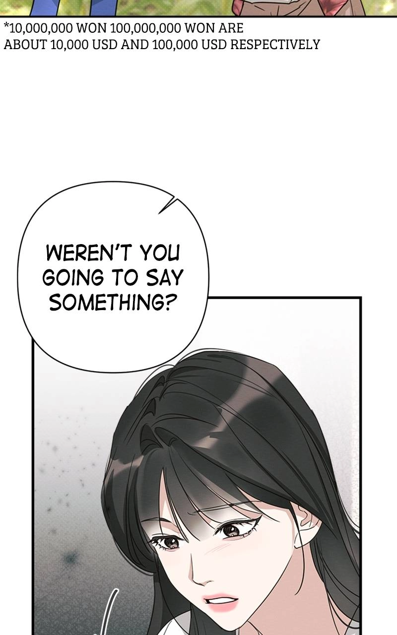 The Perfect Contract Chapter 13 Page 62