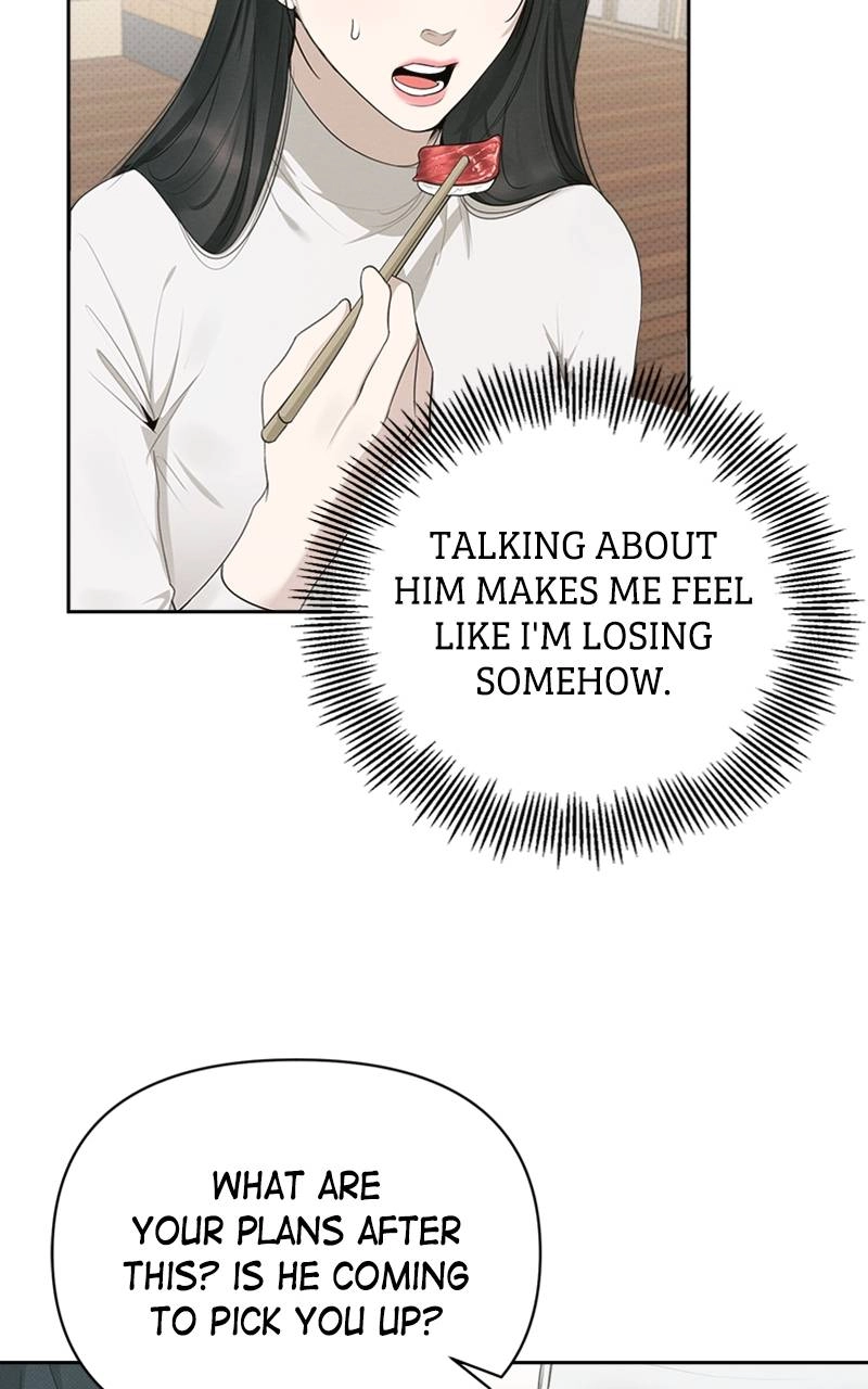 The Perfect Contract Chapter 28 Page 12