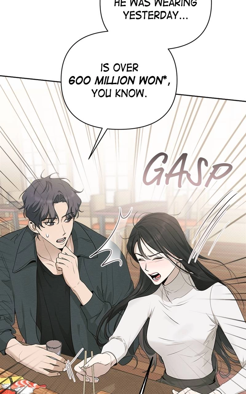 The Perfect Contract Chapter 28 Page 15