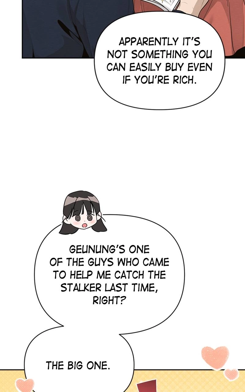 The Perfect Contract Chapter 28 Page 20