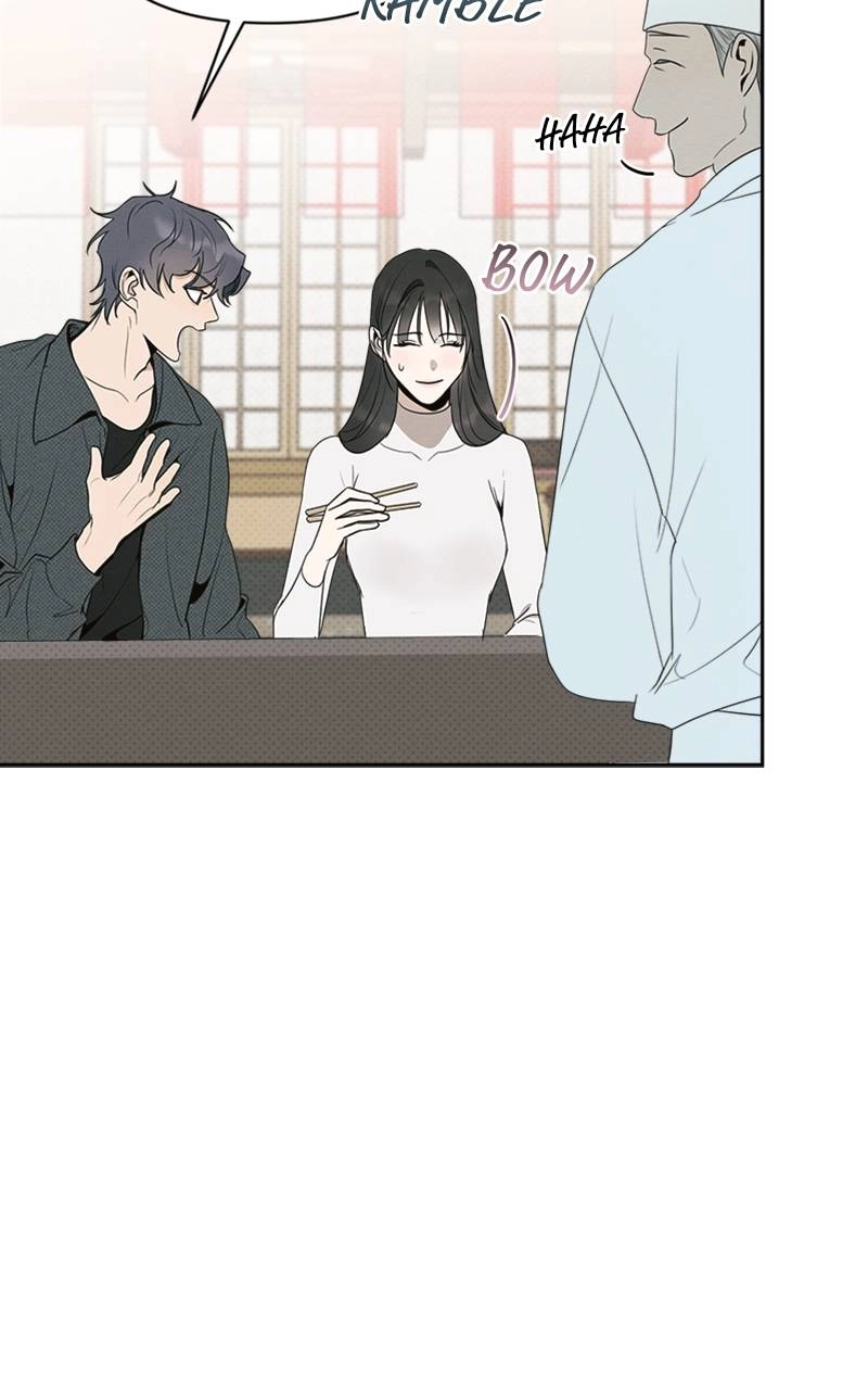 The Perfect Contract Chapter 28 Page 46