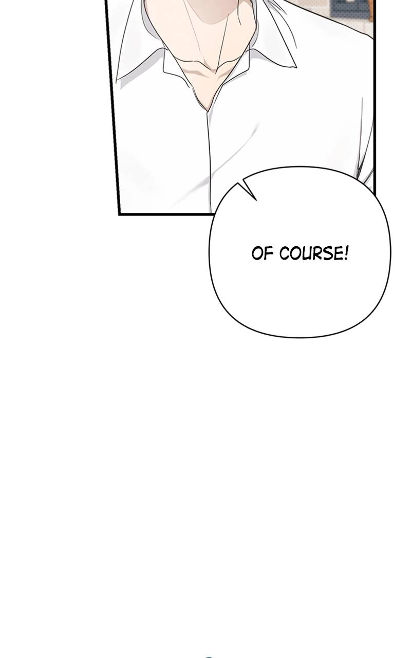The Perfect Contract Chapter 26 Page 26