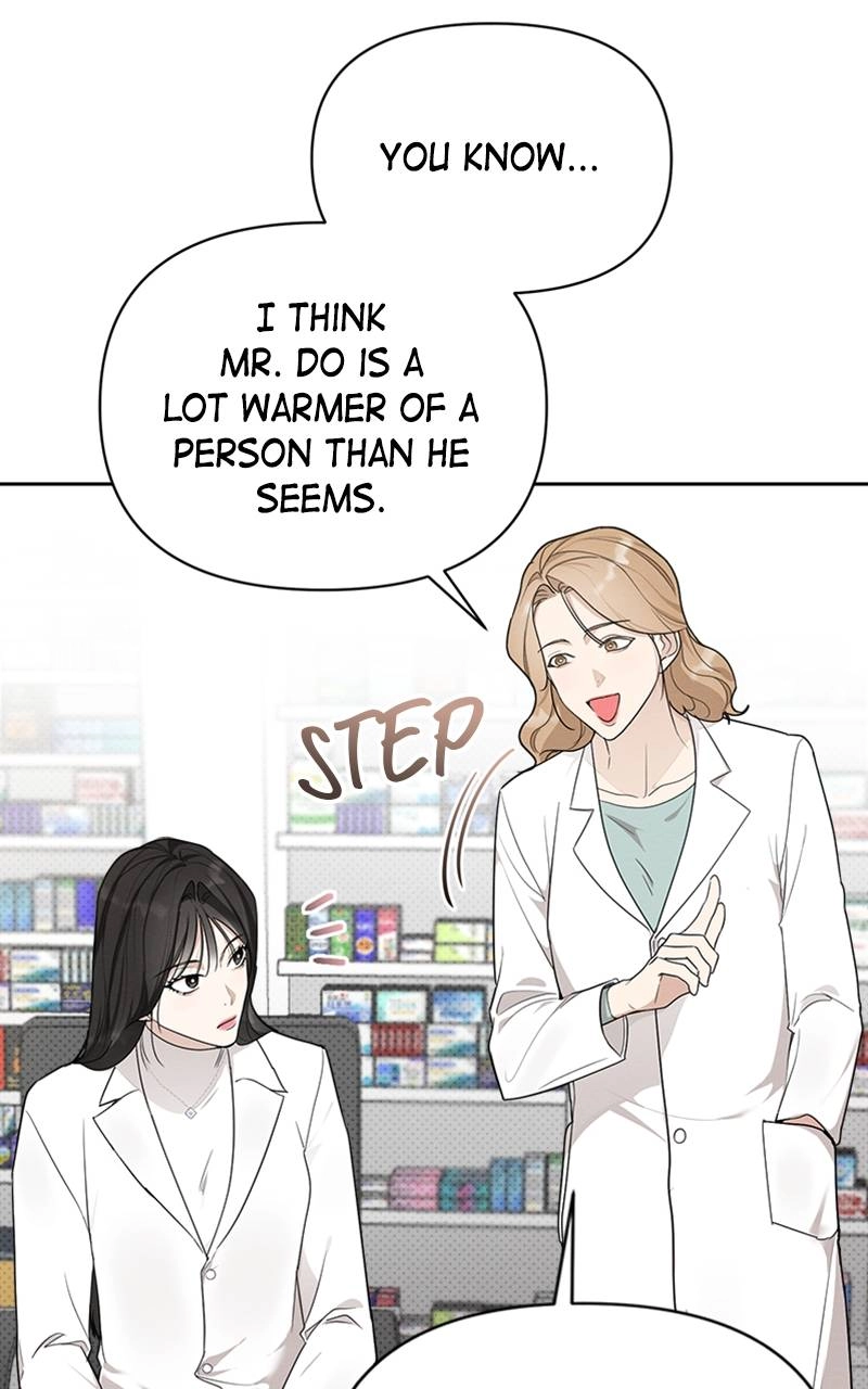 The Perfect Contract Chapter 19 Page 15