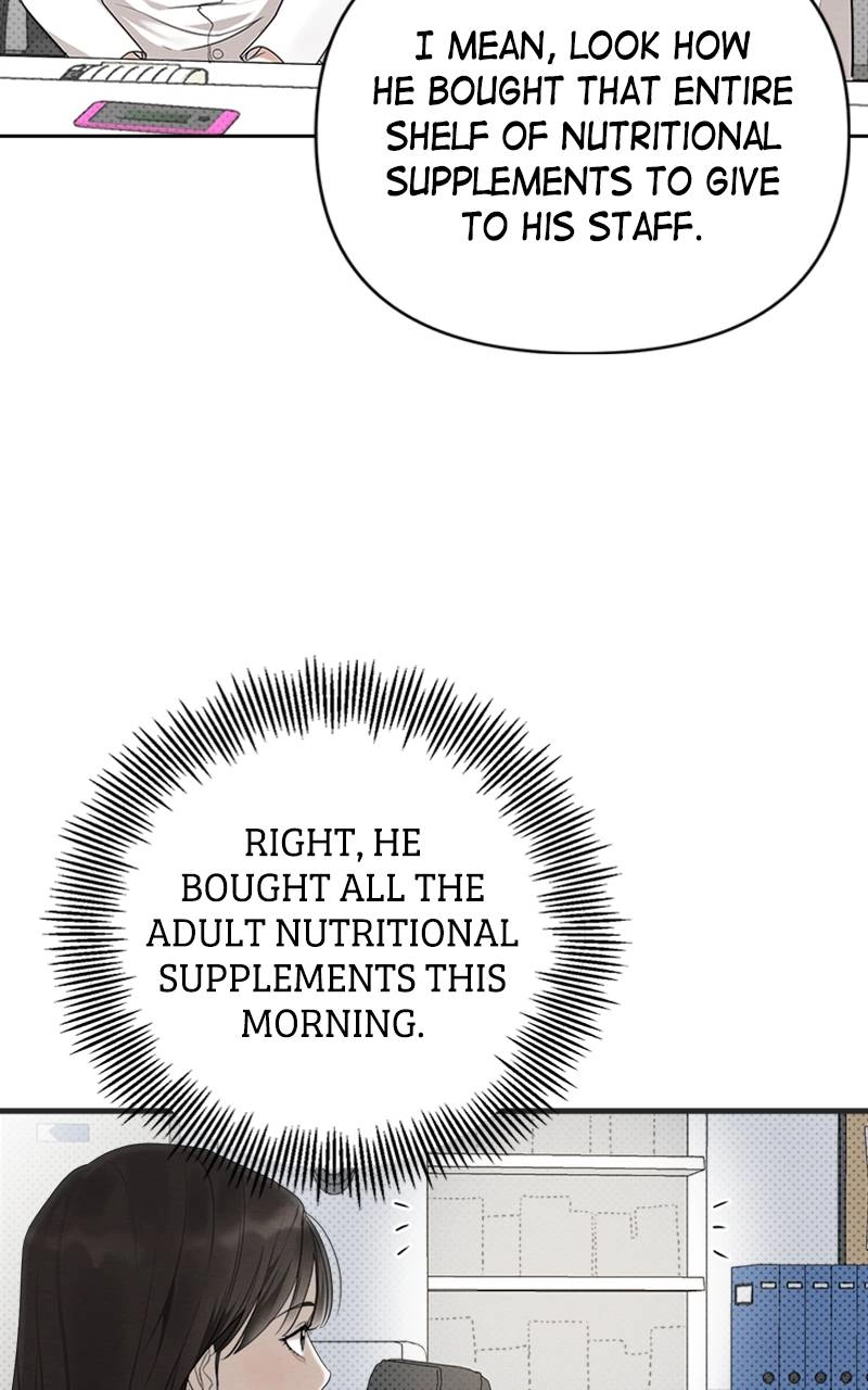 The Perfect Contract Chapter 19 Page 16