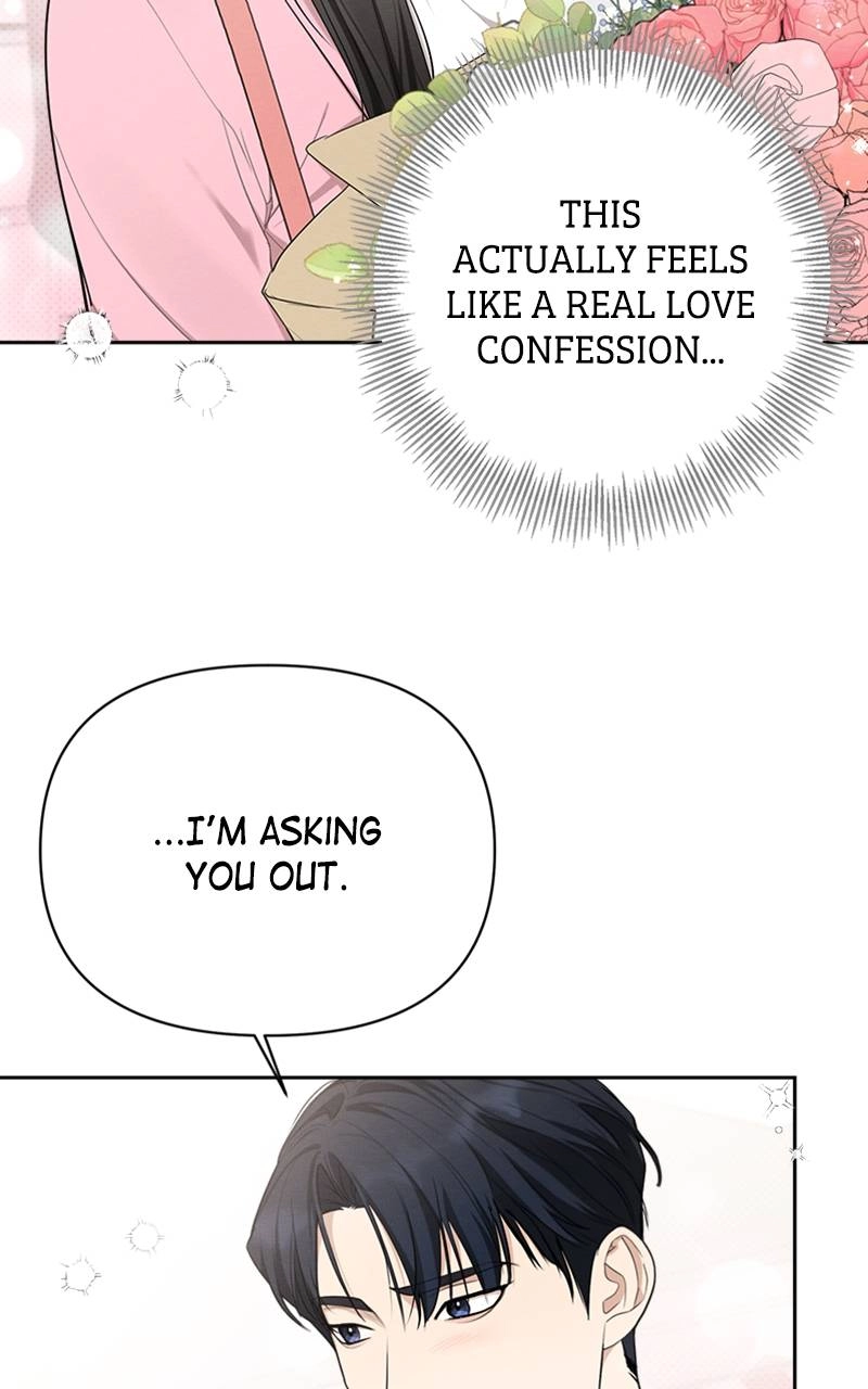 The Perfect Contract Chapter 19 Page 52