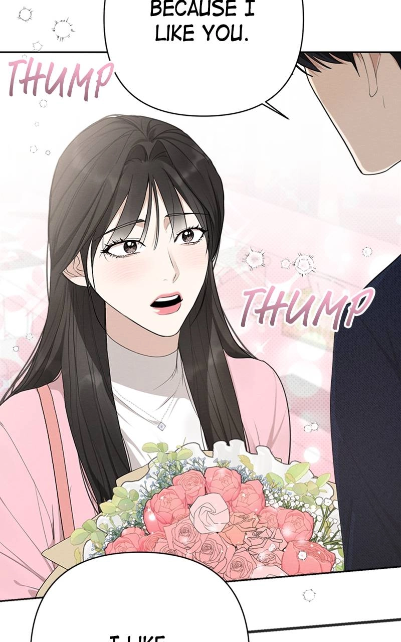 The Perfect Contract Chapter 19 Page 54