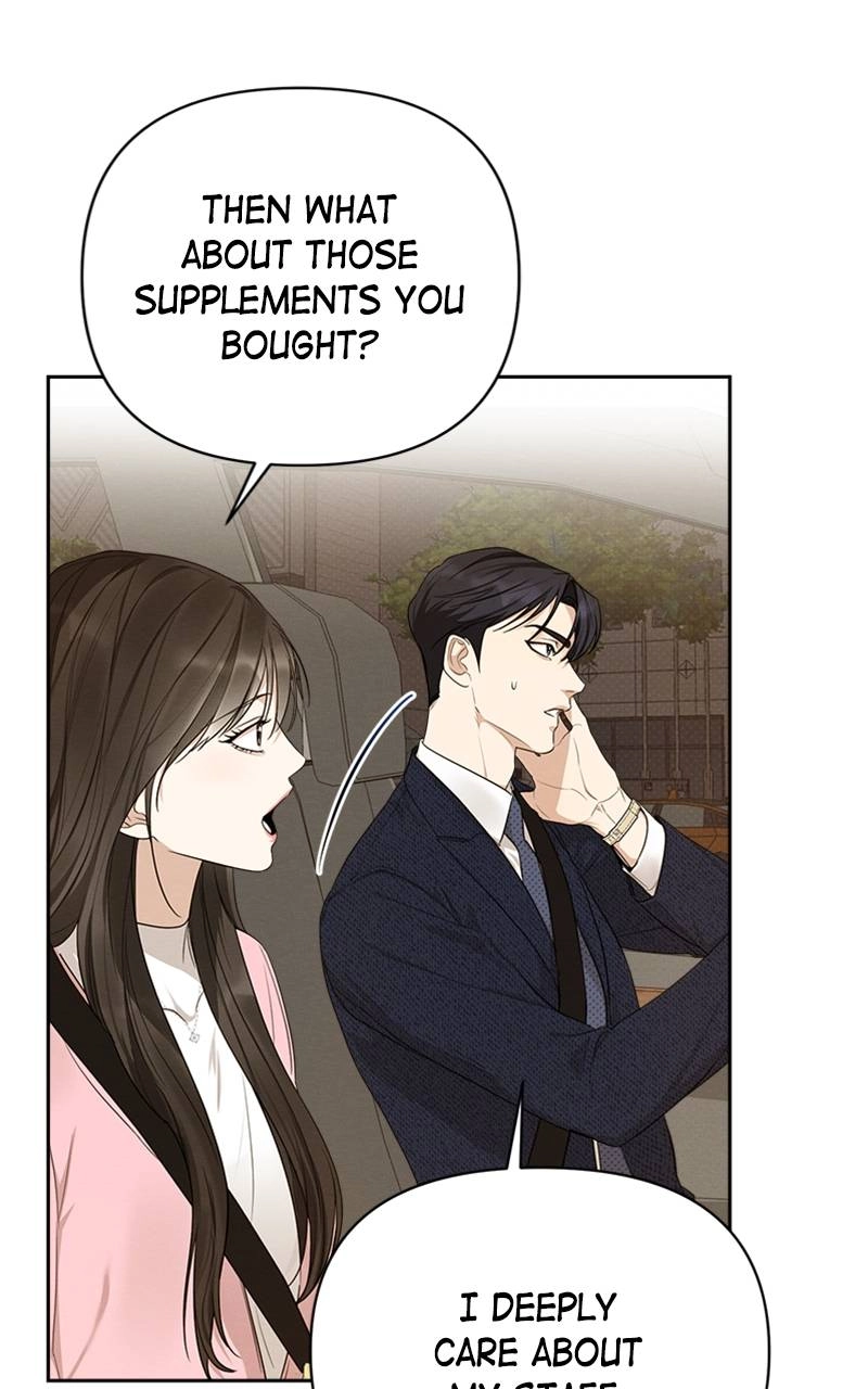 The Perfect Contract Chapter 19 Page 78