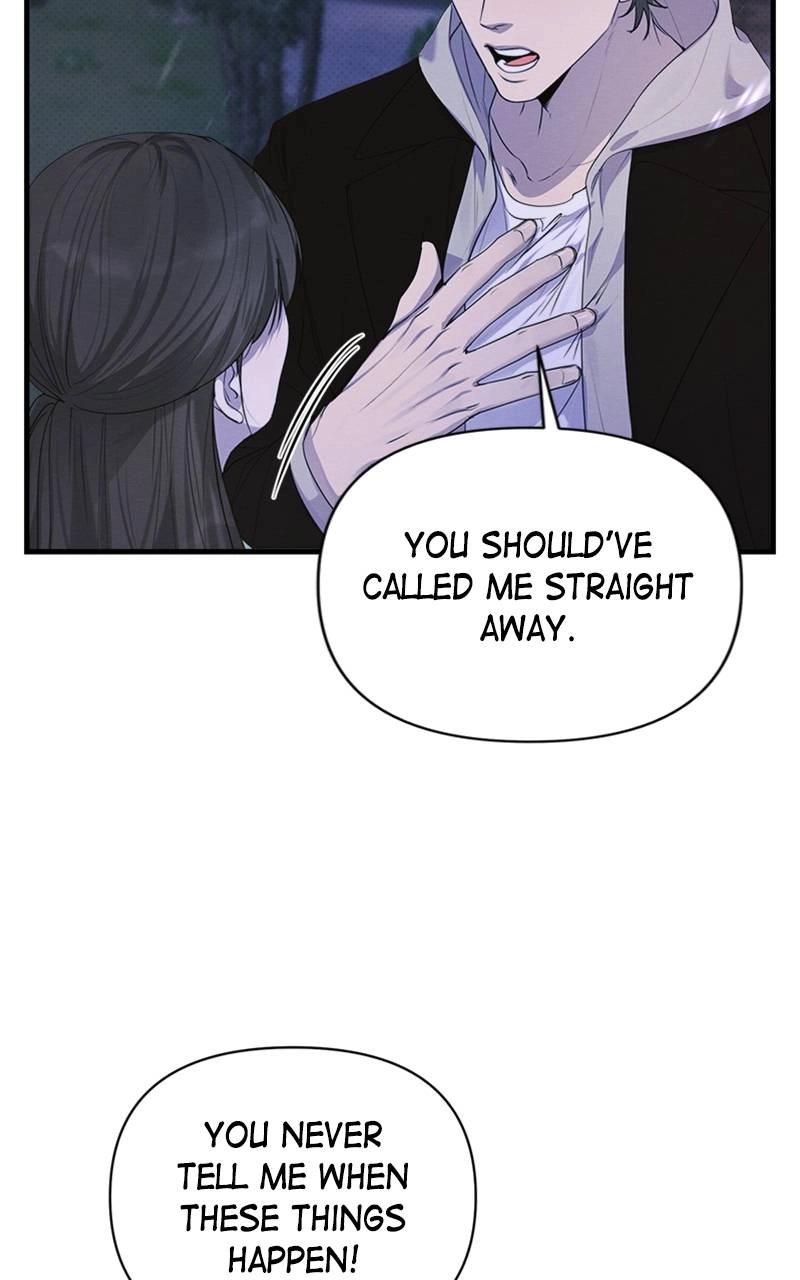 The Perfect Contract Chapter 27 Page 12