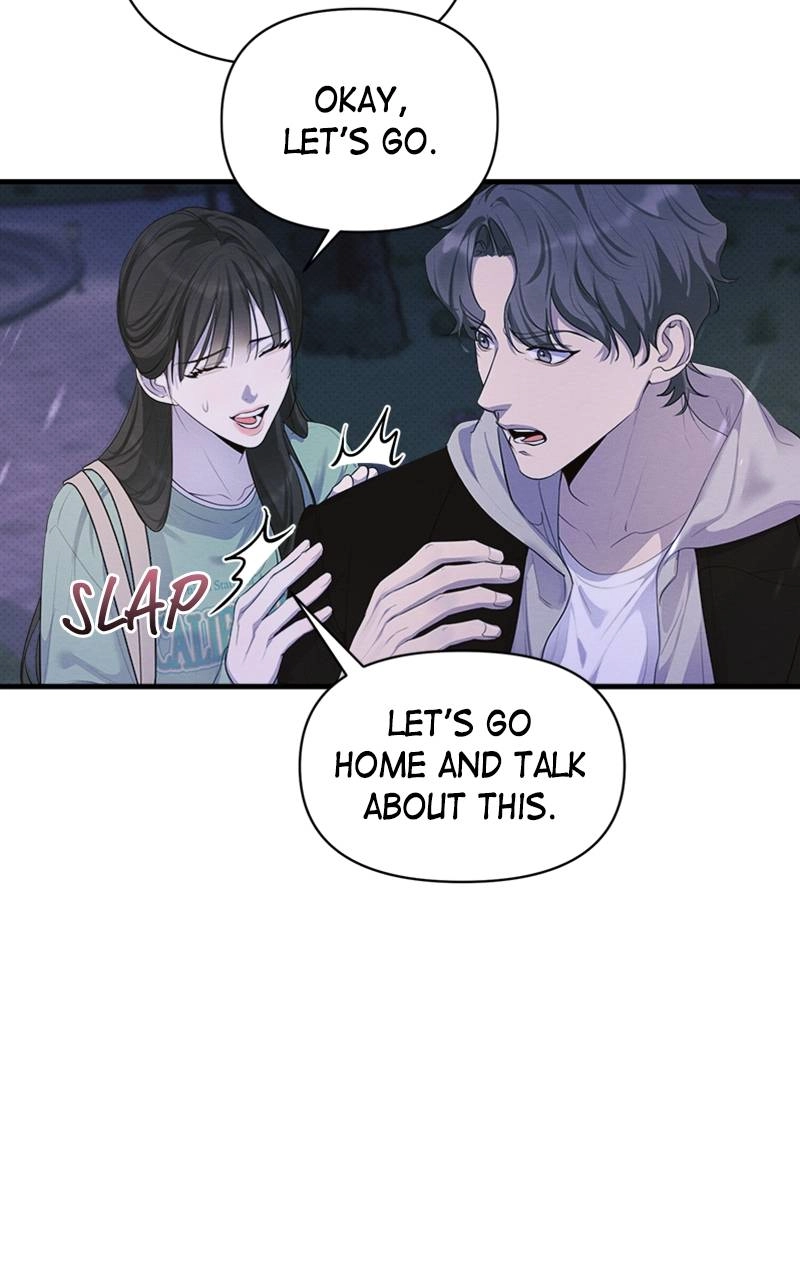 The Perfect Contract Chapter 27 Page 13