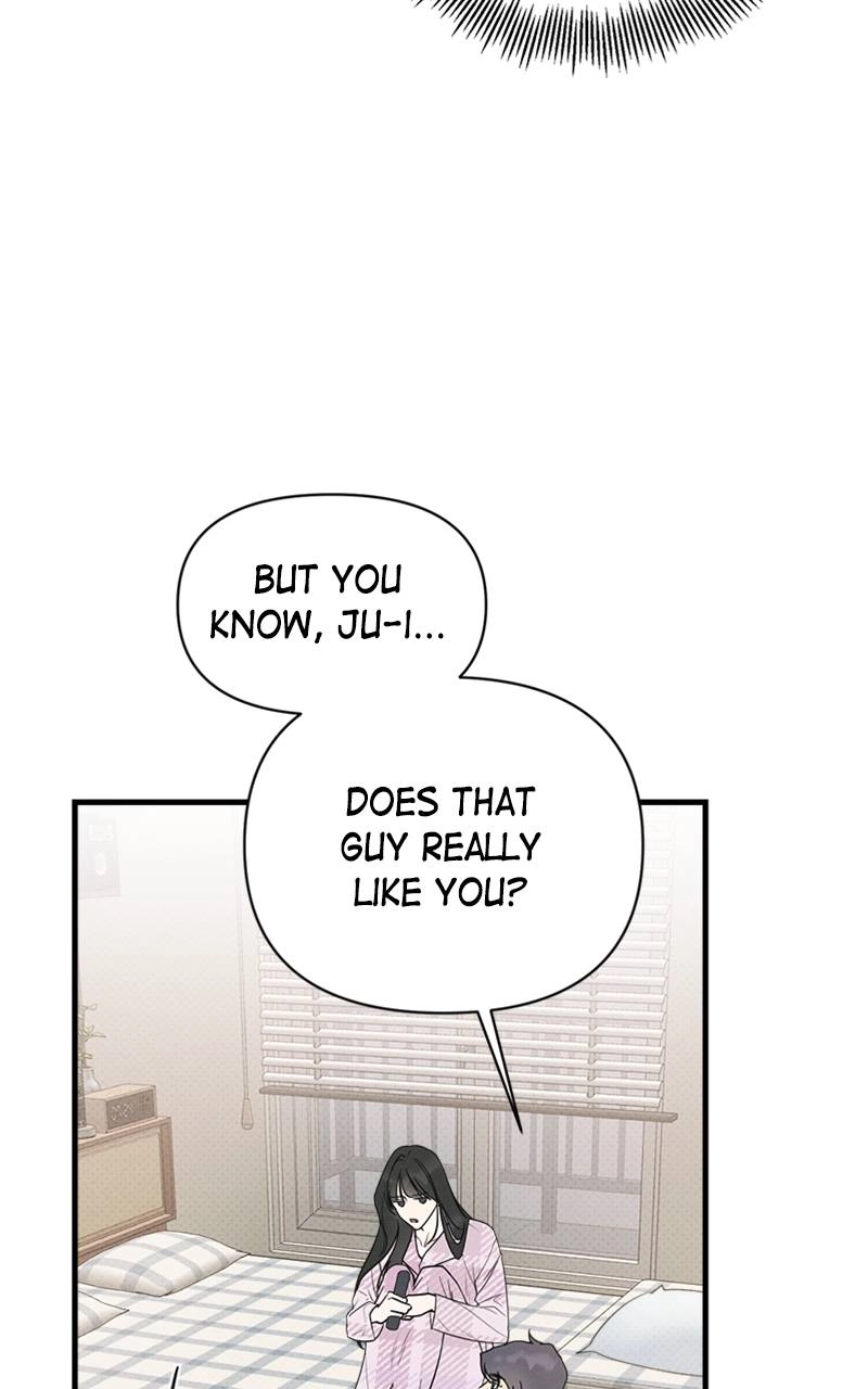 The Perfect Contract Chapter 27 Page 23