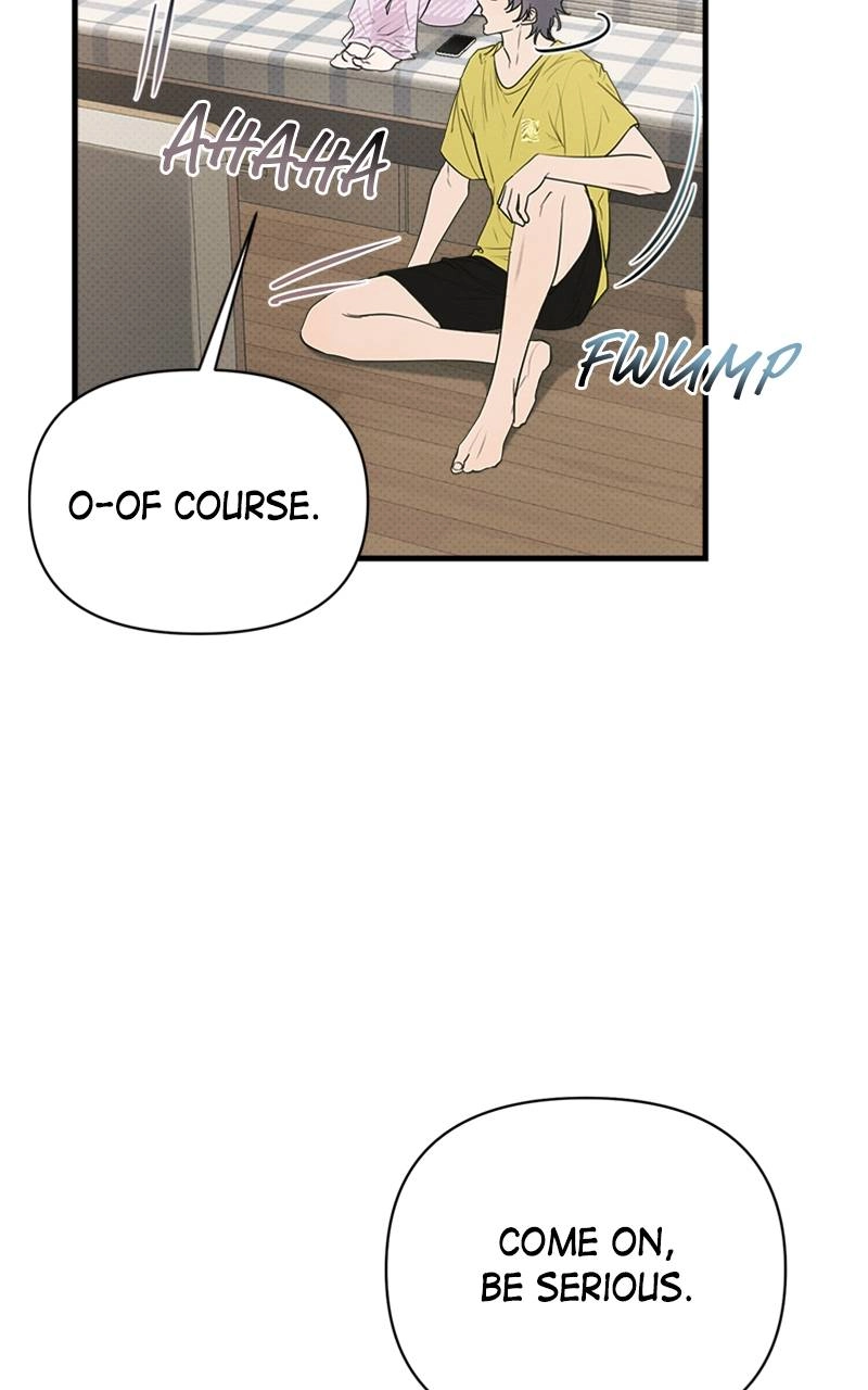 The Perfect Contract Chapter 27 Page 24