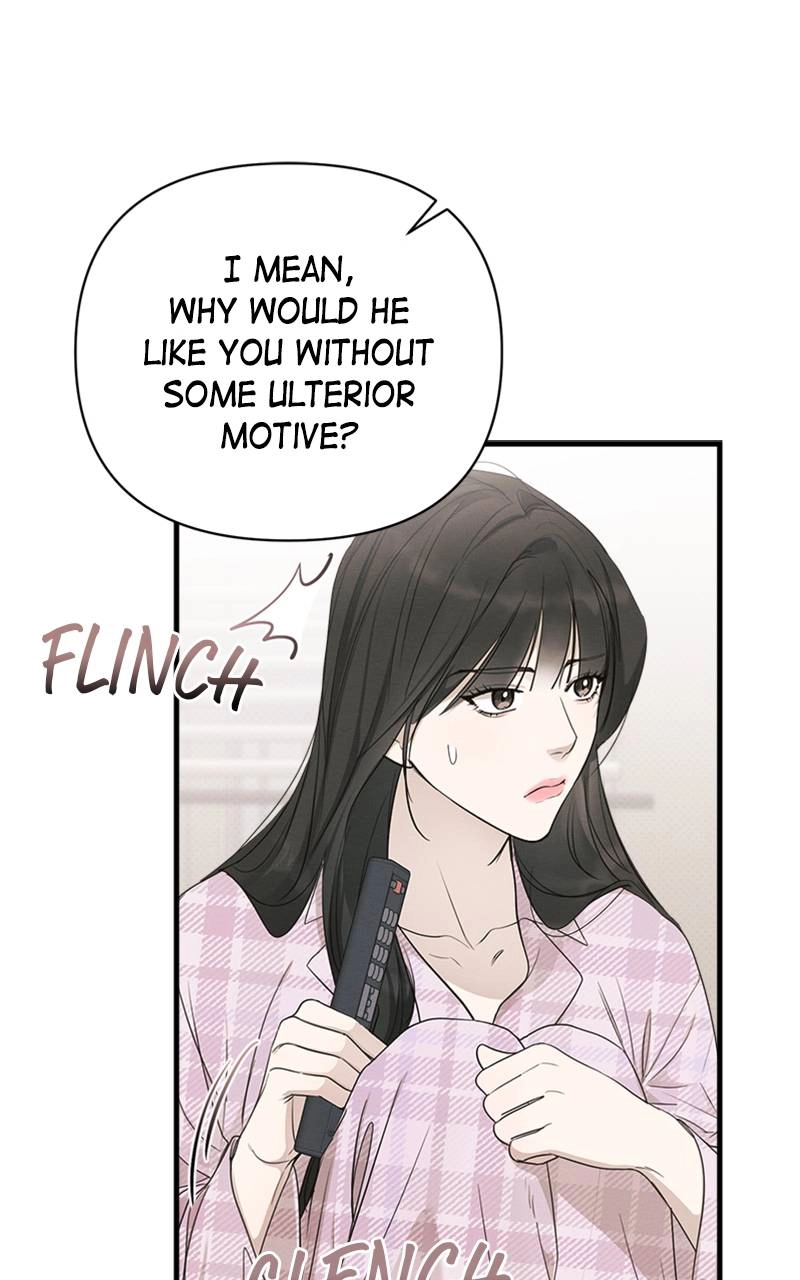 The Perfect Contract Chapter 27 Page 26