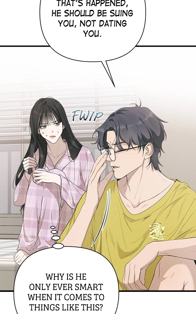 The Perfect Contract Chapter 27 Page 32