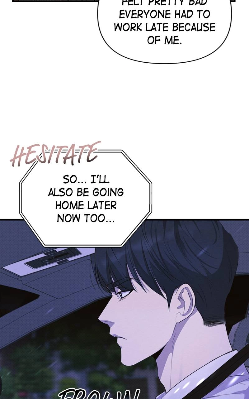 The Perfect Contract Chapter 27 Page 63
