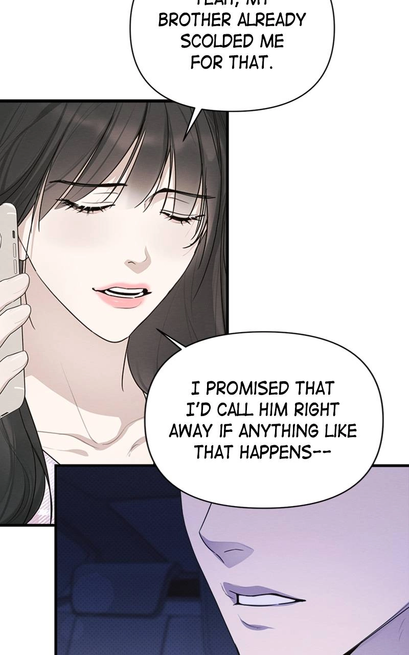 The Perfect Contract Chapter 27 Page 72