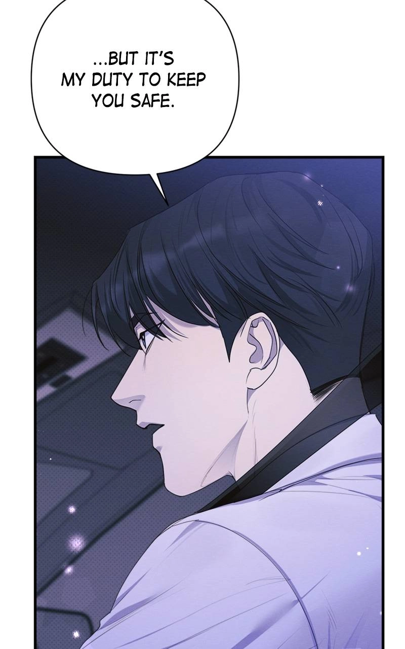 The Perfect Contract Chapter 27 Page 77